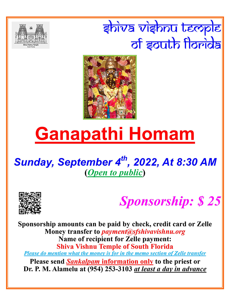 Ganapathi Homam