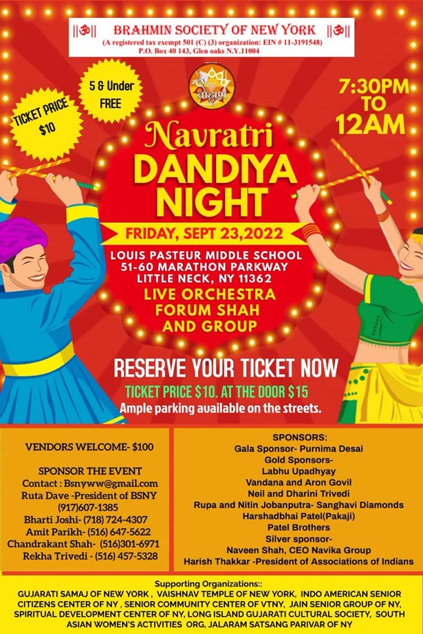 Garba-Dandiya Night by Foram Shah and Group