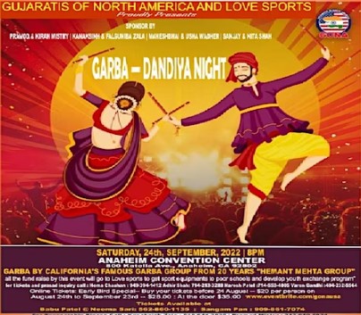 Garba - Dandiya Night