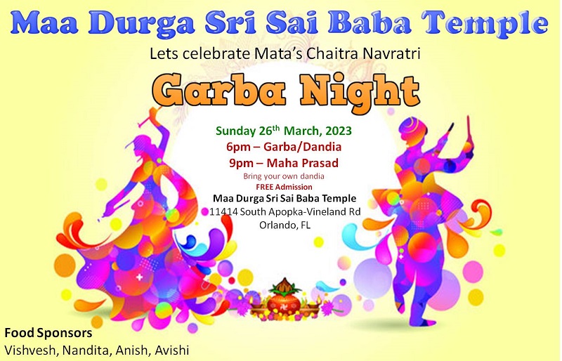 Garba Night