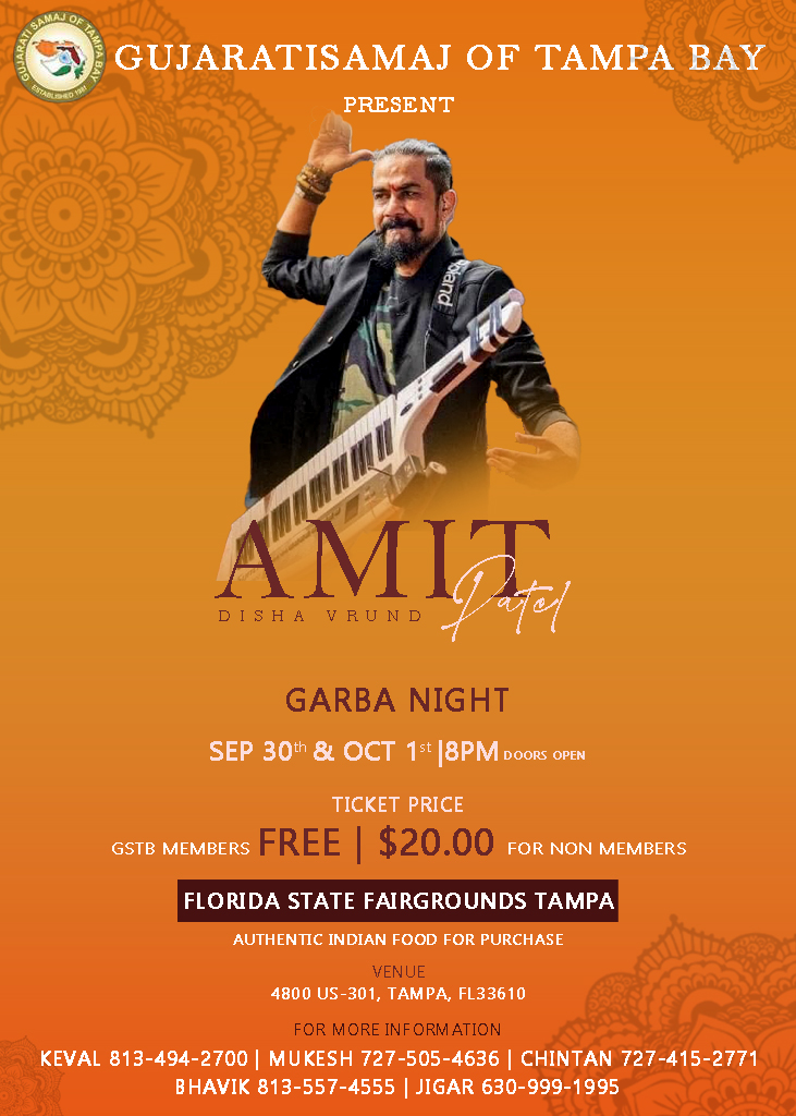 Garba with Amit Patel