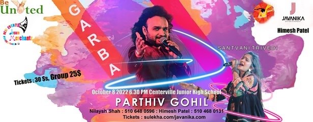Garba with Parthiv Gohil Live In Bay Area