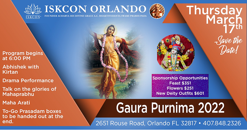 Gaura Purnima 2022