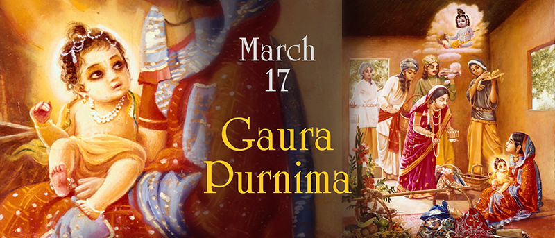 Gaura Purnima