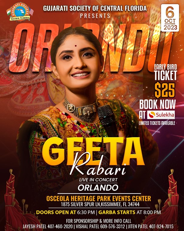 Geeta Rabari - Live in Concert