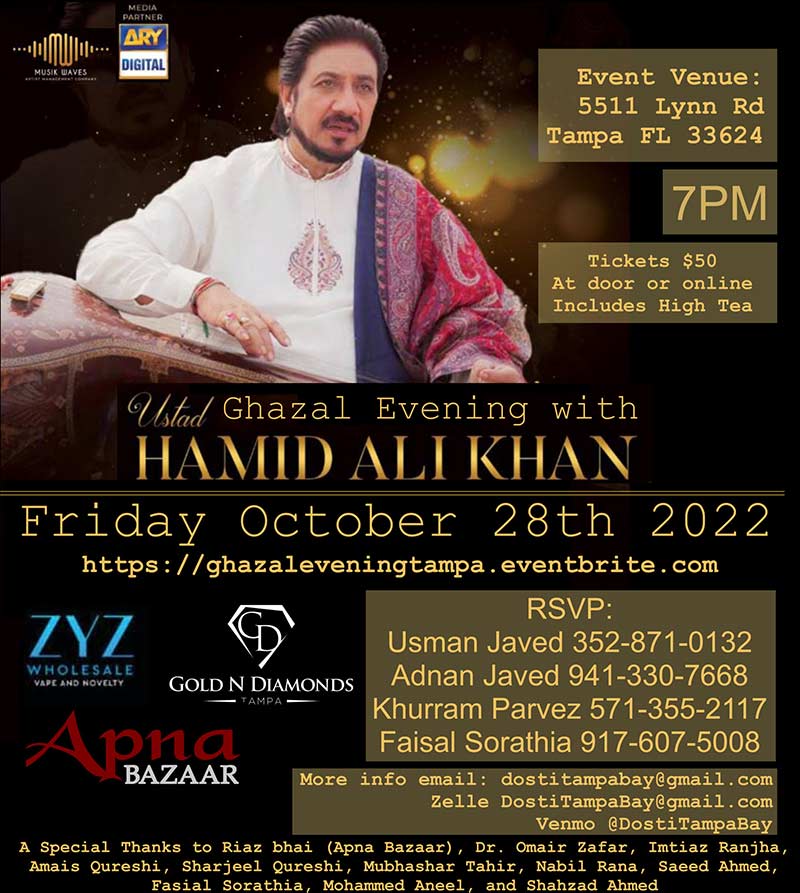 Ghazal Evening W Ustad Hamid Ali Khan