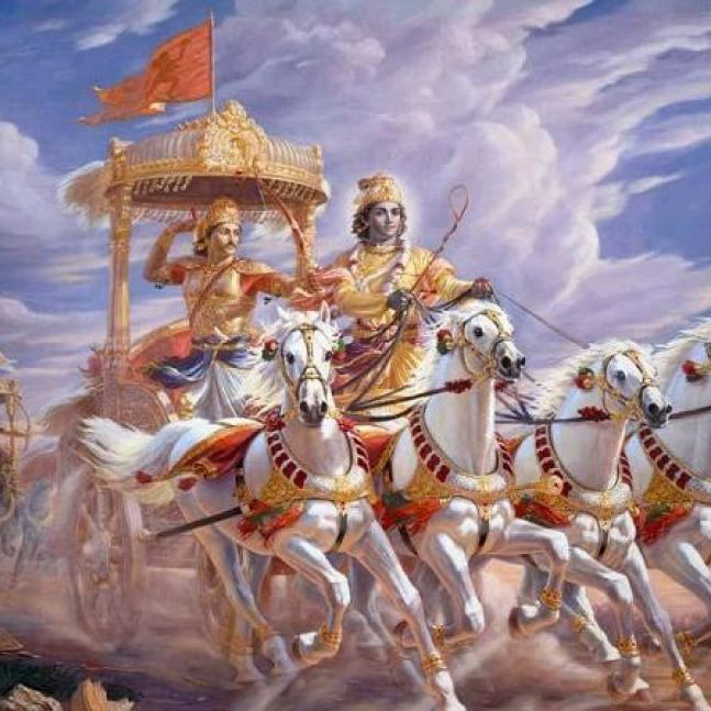 Gita Jayanti