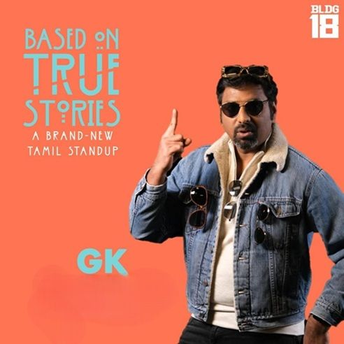 Gk Tamil Standup Comedy Based On True Stories