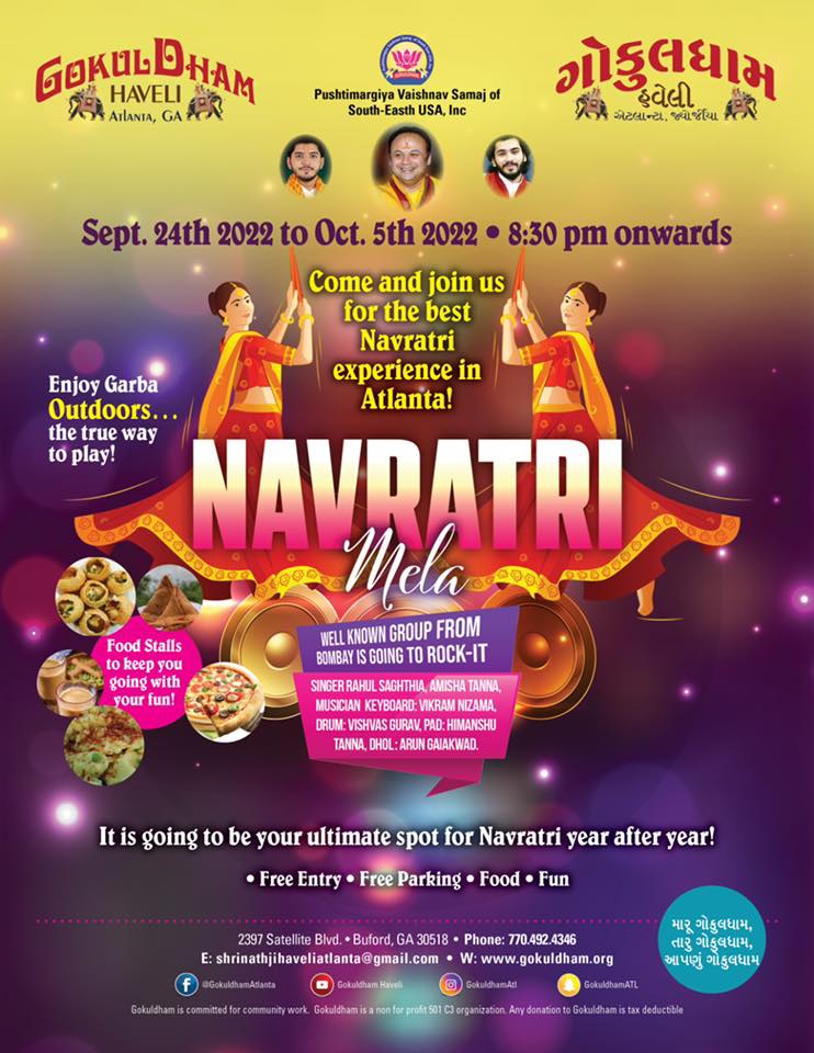 GokulDham Haveli Navratri Mela