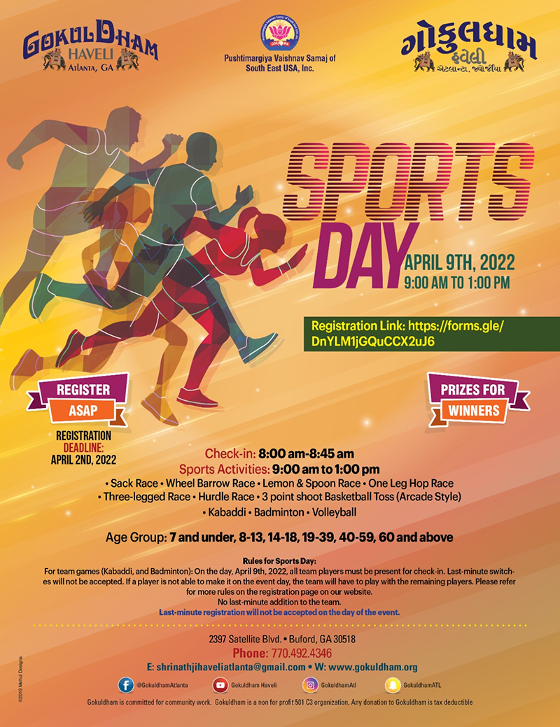 Gokuldham Sports Day