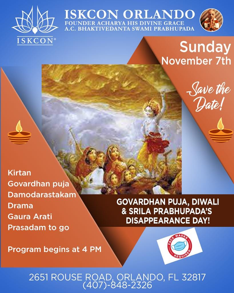 Govardhan Puja & Diwali & Srila Prabhupada s Disappearance Day