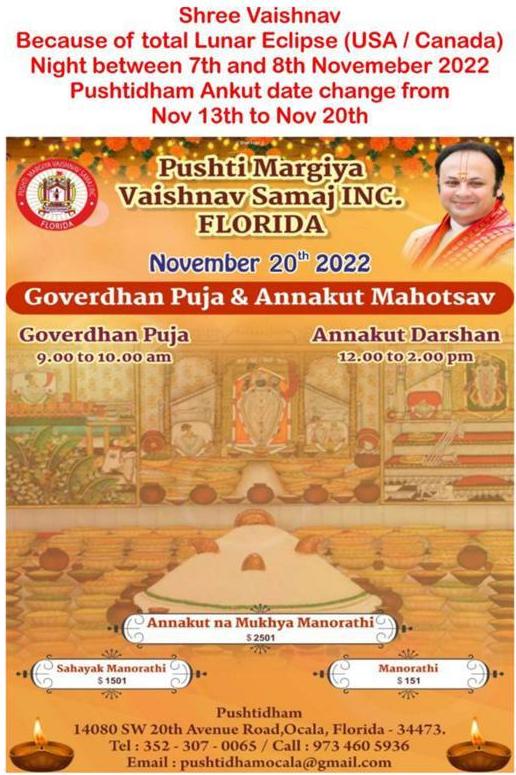 Goverdhan Puja & Annakut Mahotsav