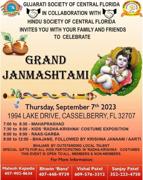 Grand Janmashtami