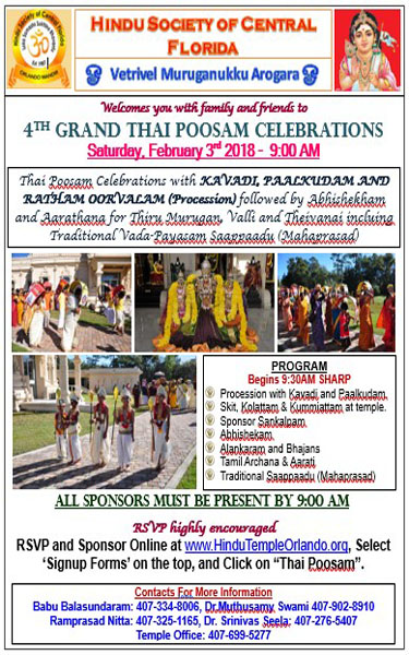 4th Grand Thai Poosam Celebrations