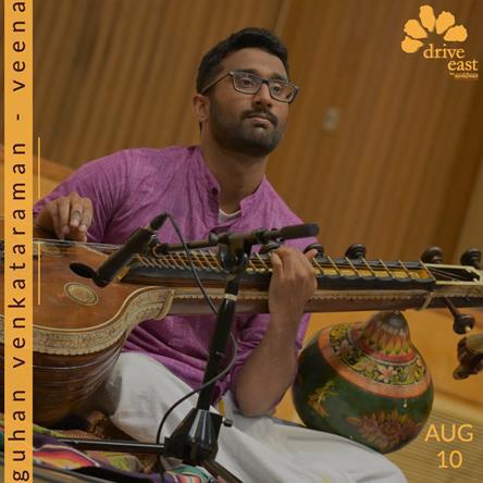 Guhan Venkataraman - A Veena Concert with Mridangam