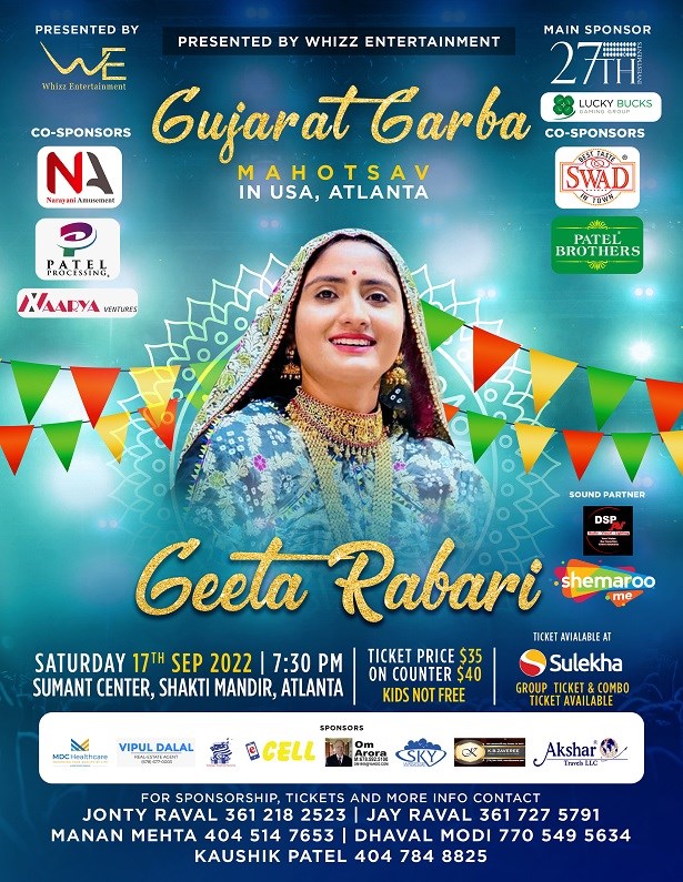 Gujarat Garba Mahotsav with Geeta Rabari in Atlanta