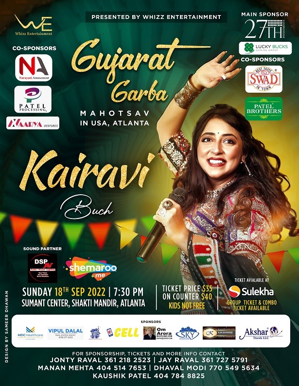 Gujarat Garba Mahotsav with Kairavi Buch in Atlanta