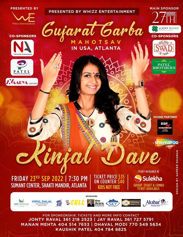 Gujarat Garba Mahotsav with Kinjal Dave in Atlanta