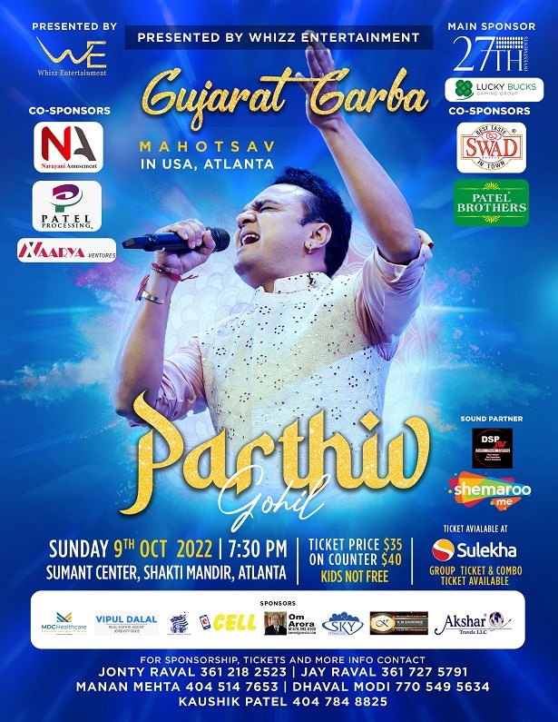 Gujarat Garba Mahotsav with Parthiv Gohil in Atlanta