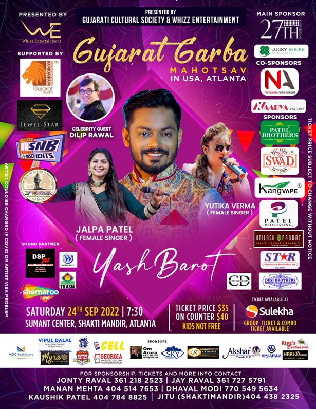 Gujarat Garba Mahotsav with Yash Barot - Jalpa Patel & Yuthika Verma