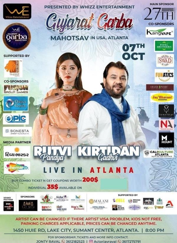 Gujarat Garba Mohatsav Atlanta with Rutvi Pandya & Kirtidan Gadhuvi