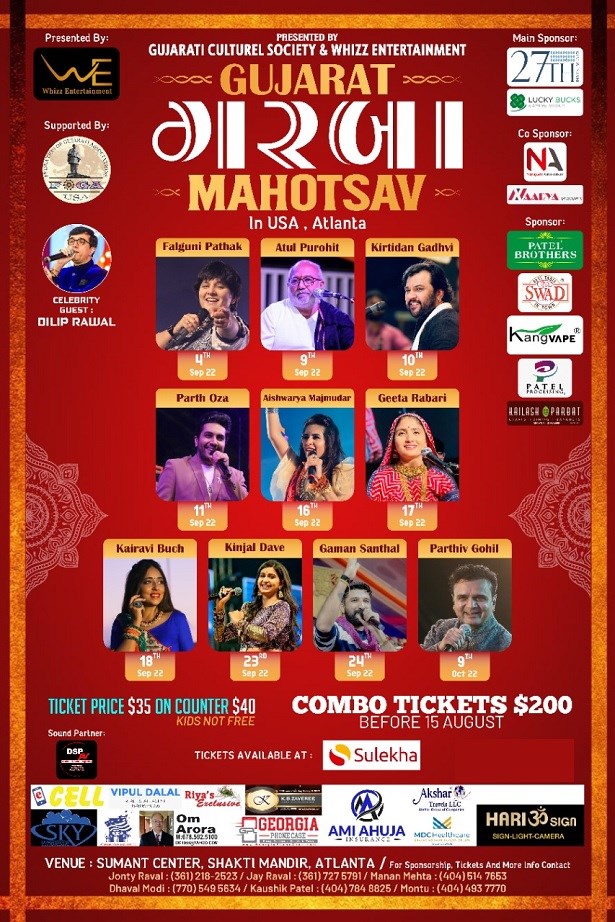 Gujarat Mahotsav in Atlanta