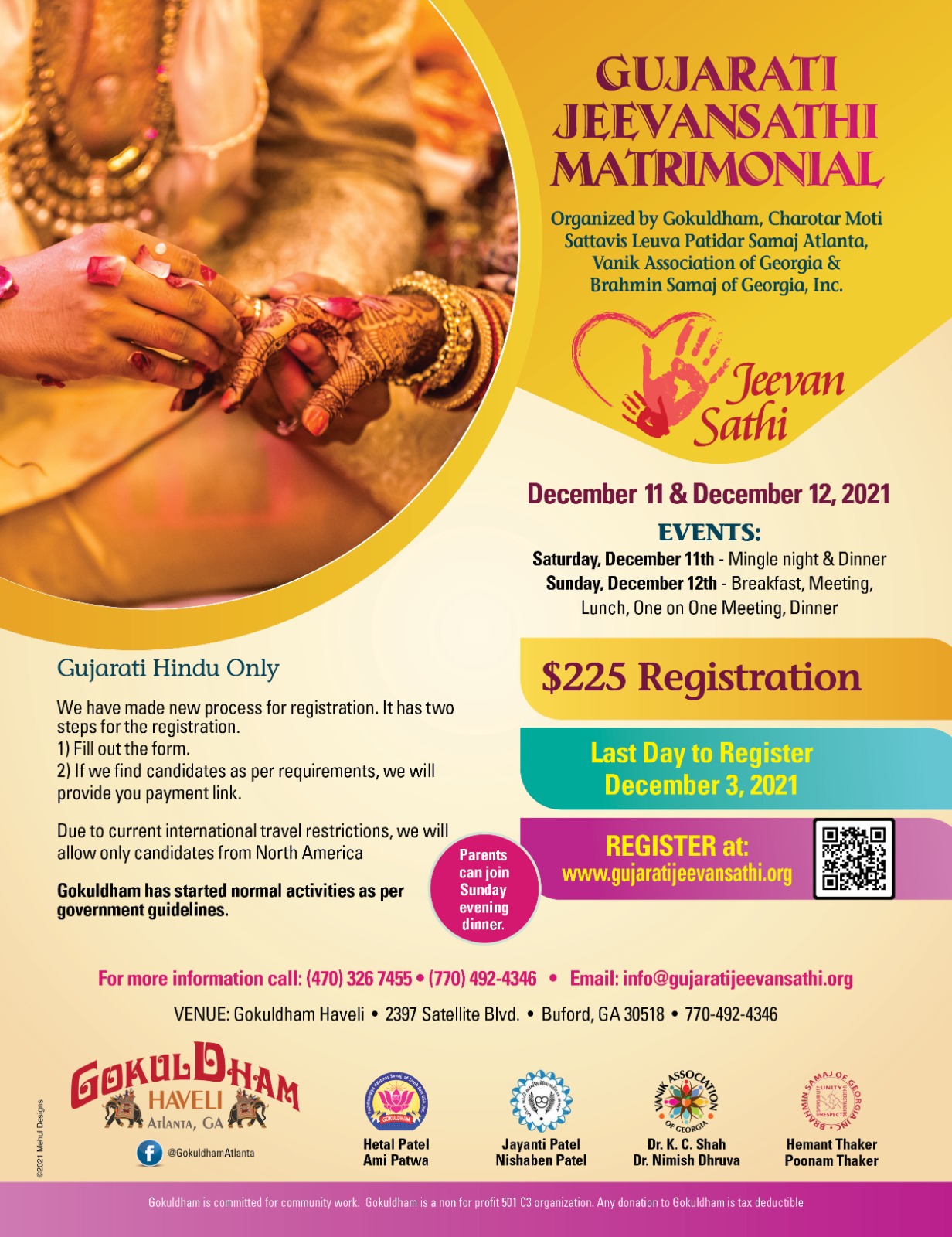 Gujarati Jeevansathi Matrimonial