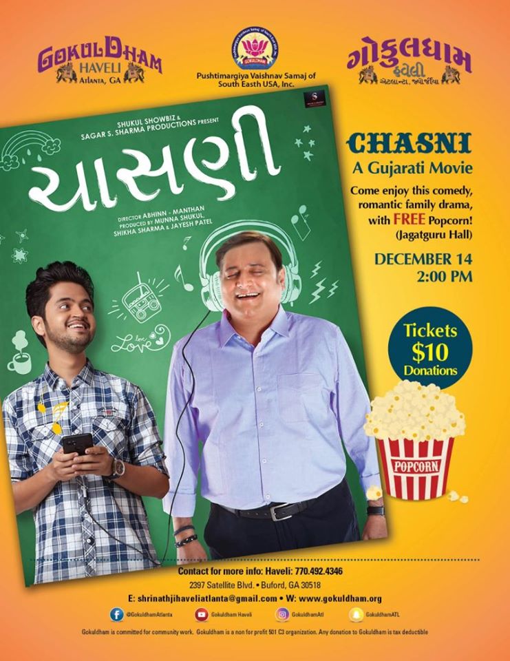 Gujarati Movie Chasni in Buford