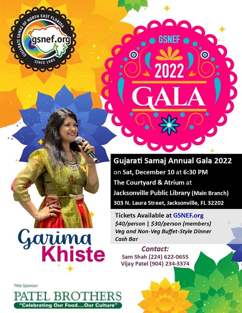 Gujarati Samaj Annual Gala 2022