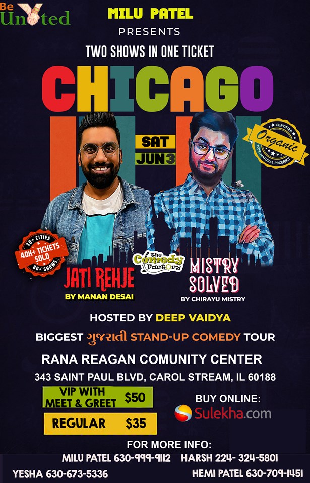 Gujarati Stand Up Comedy - JATI REHJE by Manan Desai & MISTRY SOLVED by Chirayu Mistry