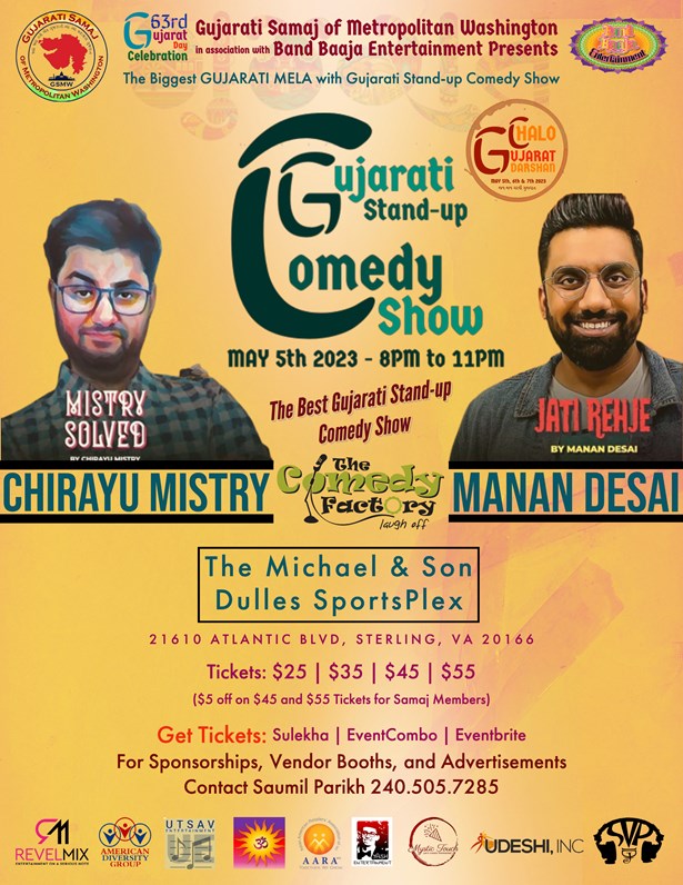 Gujarati Stand-up Comedy Show - Chirayu Mistry & Manan Desai