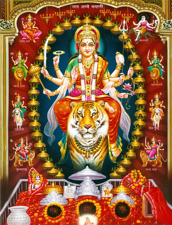 Gupt Navratri End - Mata Ki Chowki