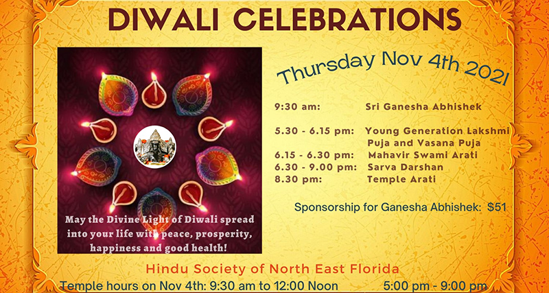 HSNEF Diwali Celebrations