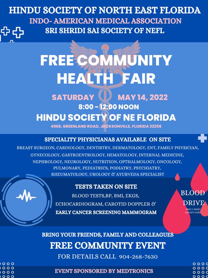 HSNEF Free Community Health Fair