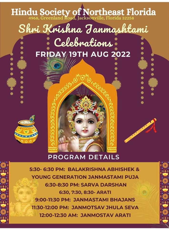 HSNEF Krishna Janmasthami Celebrations - Jacksonville