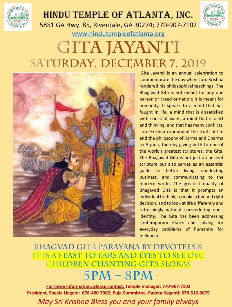 HTA: Gita Jayanti in Riverdale