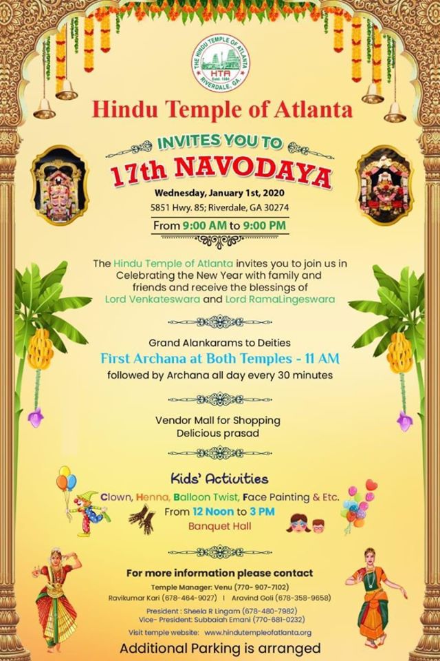 HTA Navodaya Festival in Riverdale