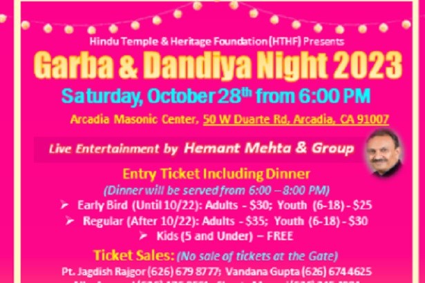 HTHF Garba and Dandiya Night 2023