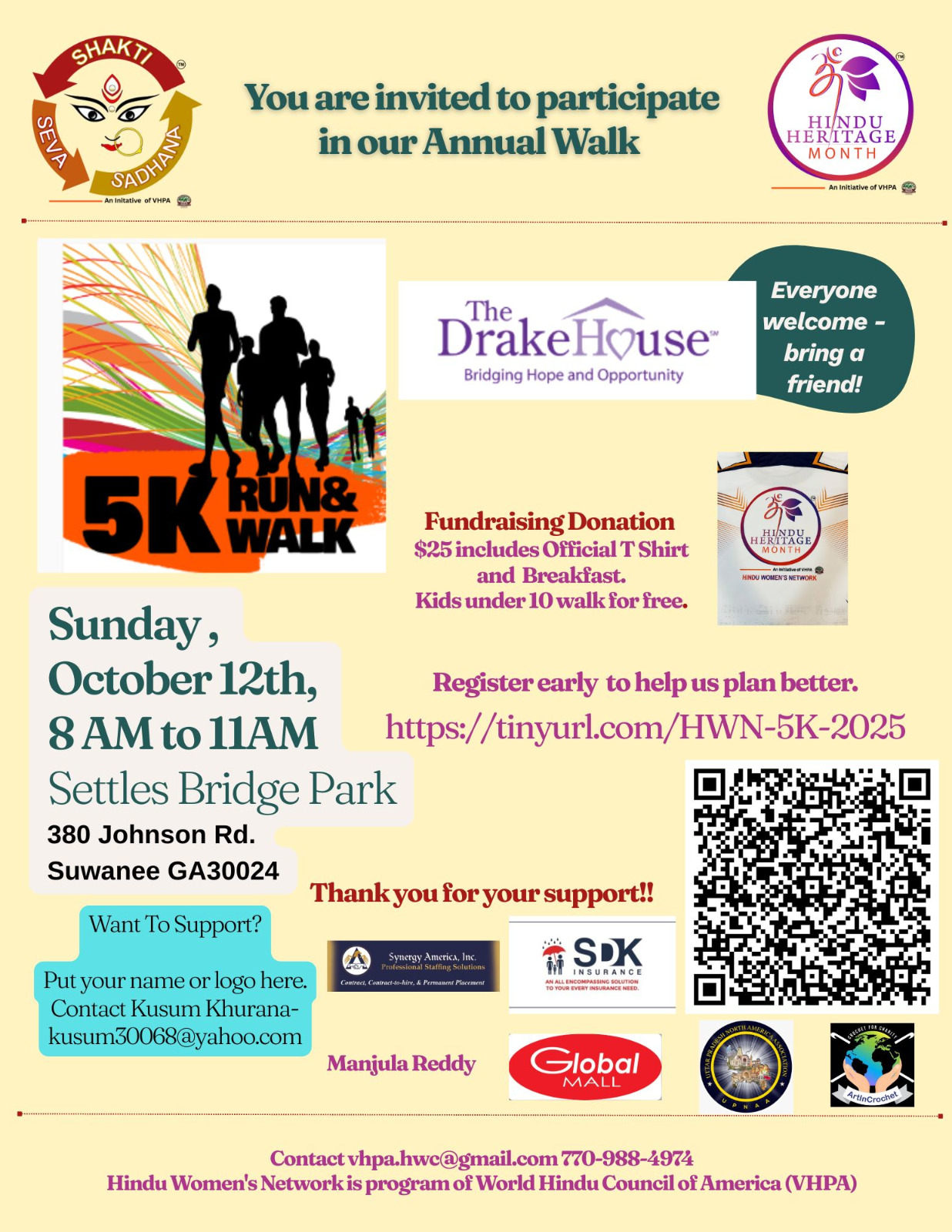 HWN Annual 5K Family Walk