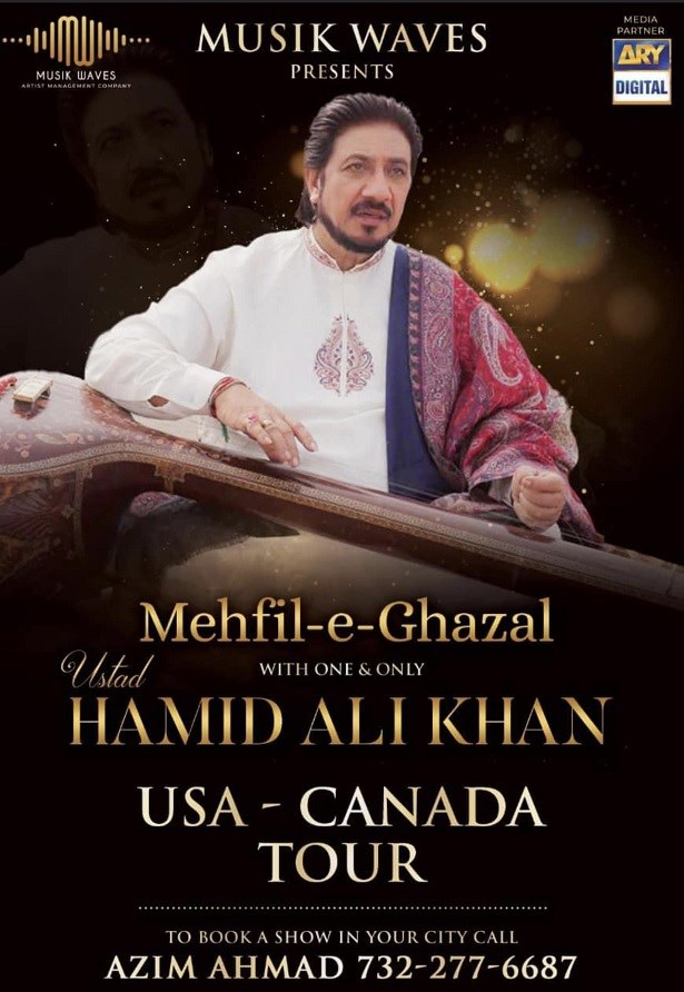 Hamid Ali Khan Live in Concert