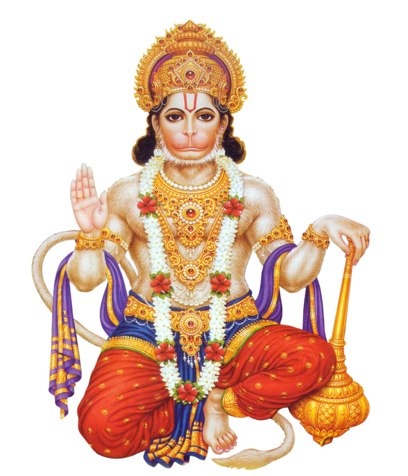 Hanuman Chalisa