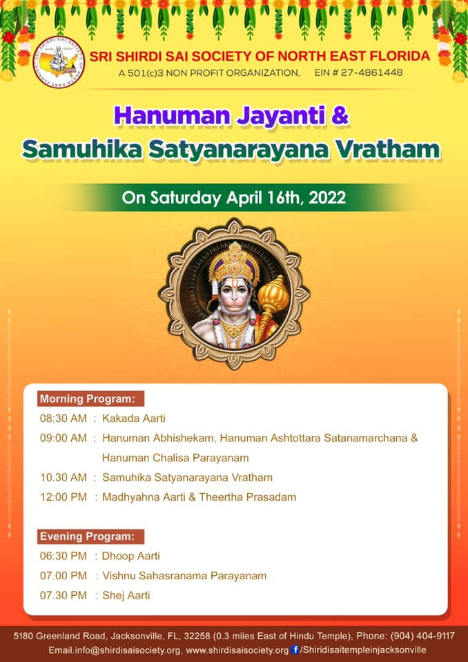 Hanuman Jayanthi & Samuhika Satyanarayana Vratham