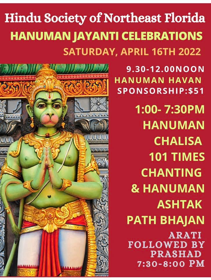 Hanuman Jayanti Celebrations