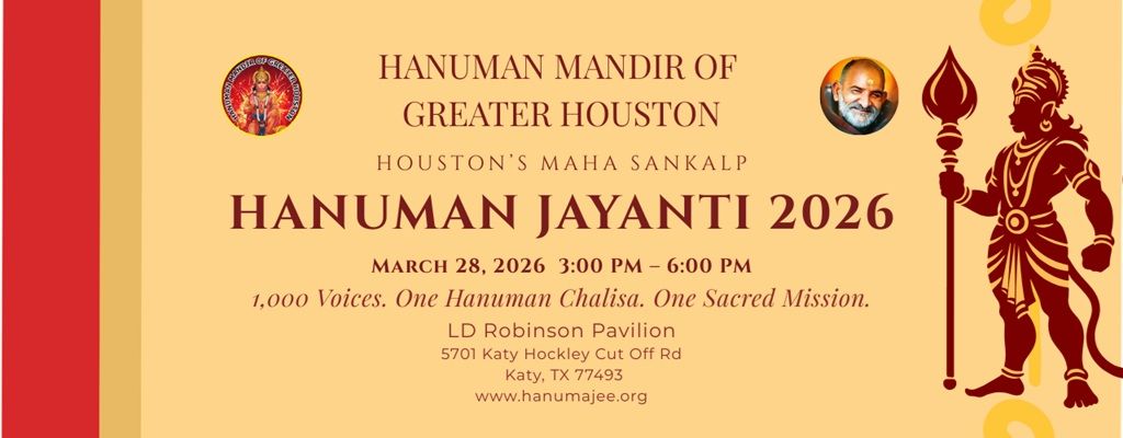 Hanuman Jayanti
