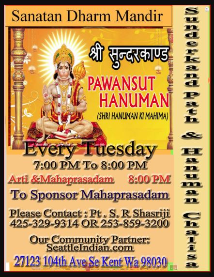 Hanuman Puja - Washington