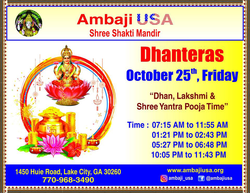 Happy Dhanteras - Kali Chaudas in Lake City Hosted by Ambaji USA