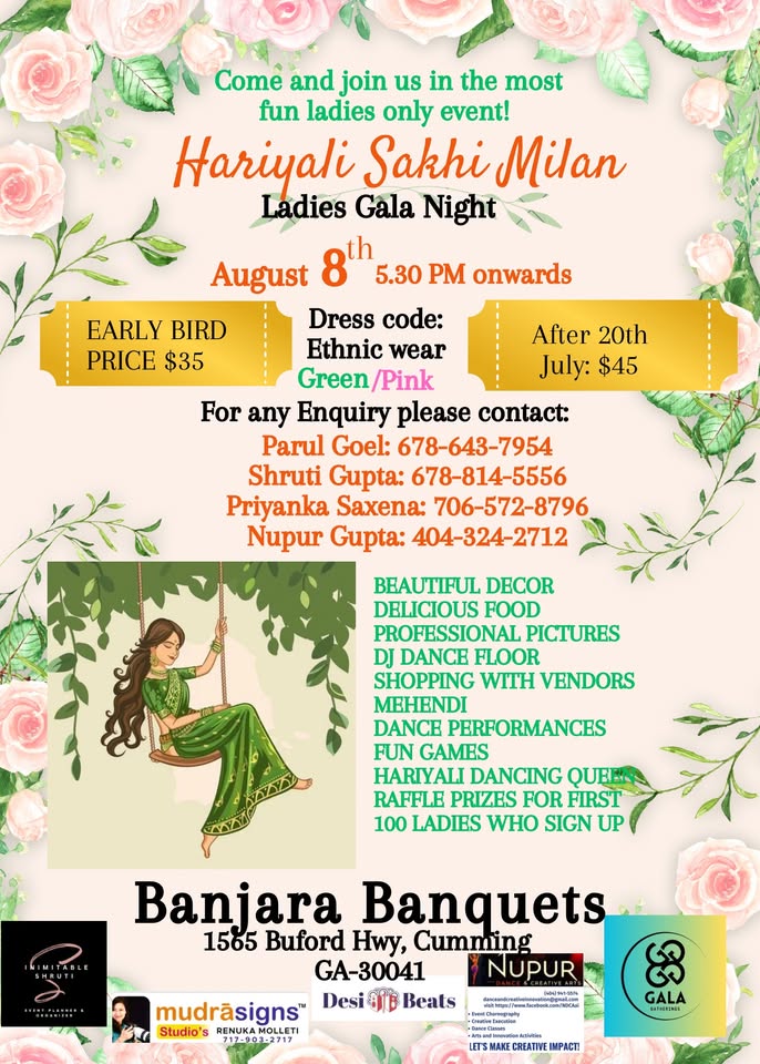 Hariyali Sakhi Milan