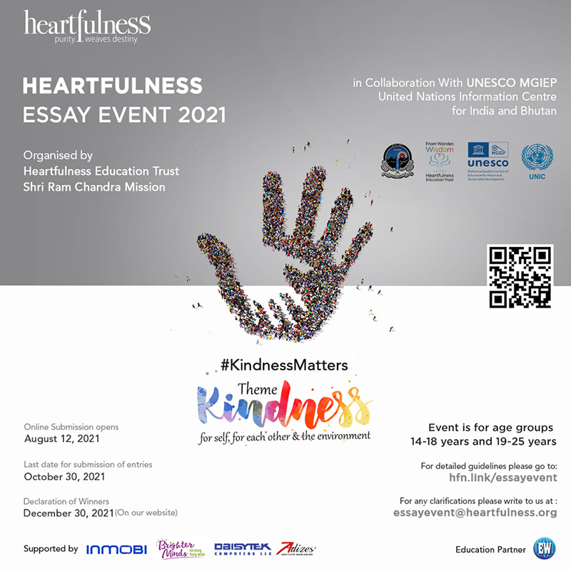 Heaertfulness Essay Contest