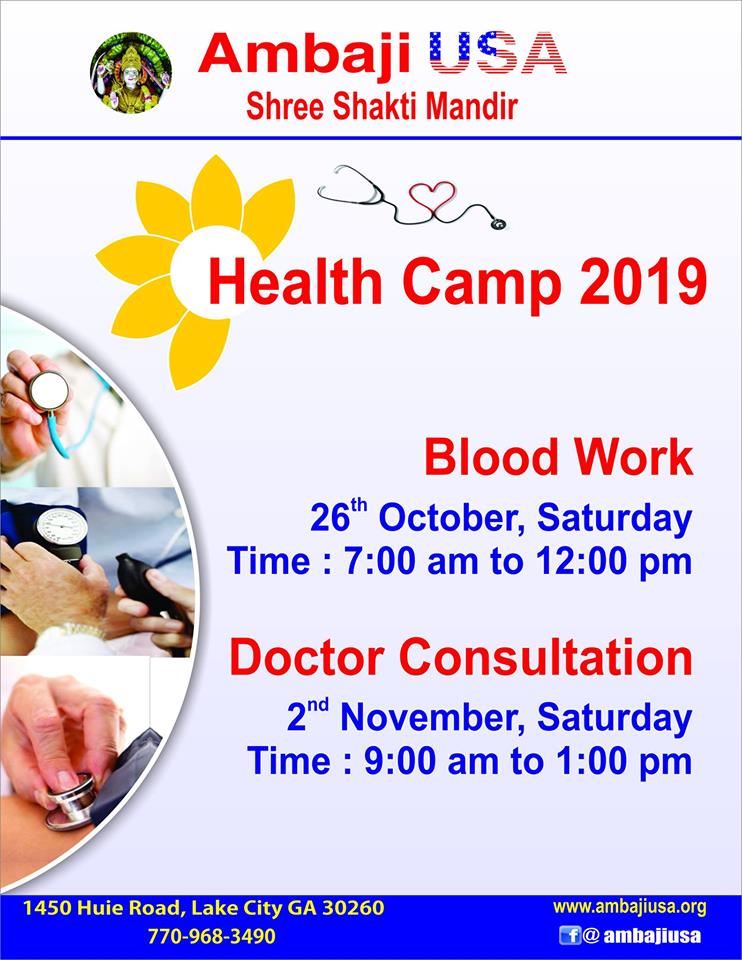 Health Camp 2019 in Lake City Hosted By Ambaji USA