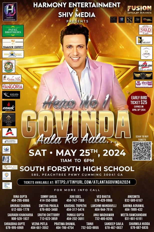 Hero No. 1 Govinda Aale Re Aale Live in Atlanta